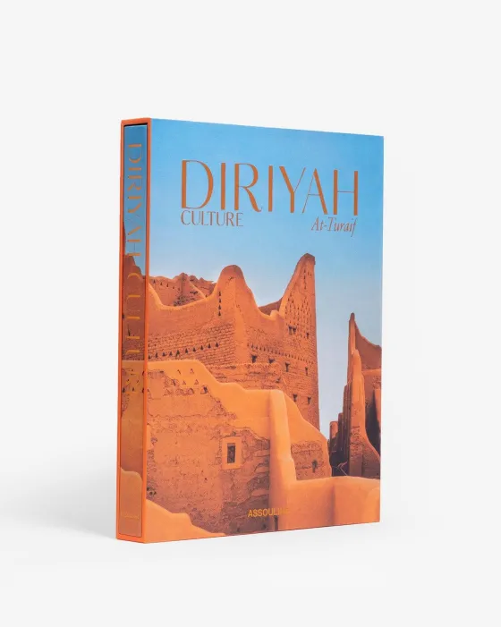 Discount Diriyah Culture: At-Turaif Legends