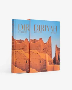 Discount Diriyah Culture: At-Turaif Legends