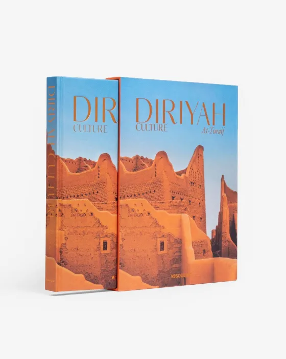 Discount Diriyah Culture: At-Turaif Legends