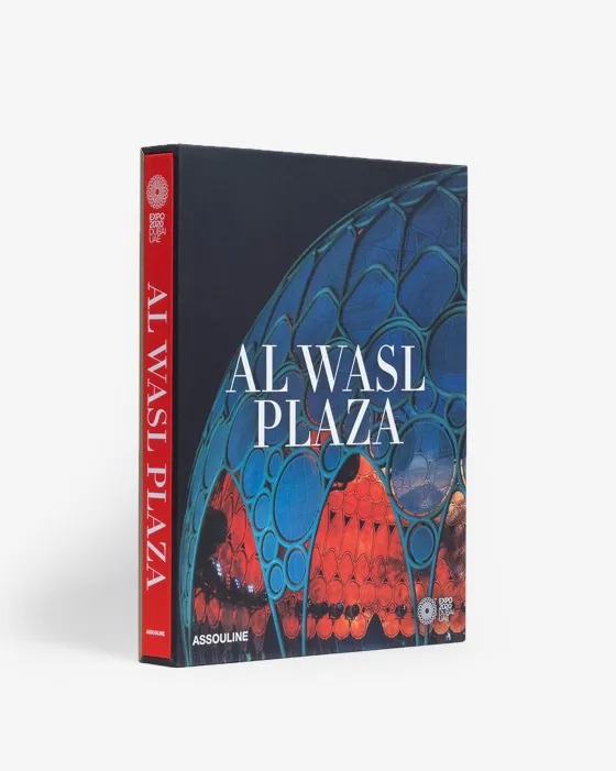 Best Expo 2020 Dubai: Al Wasl Plaza Legends