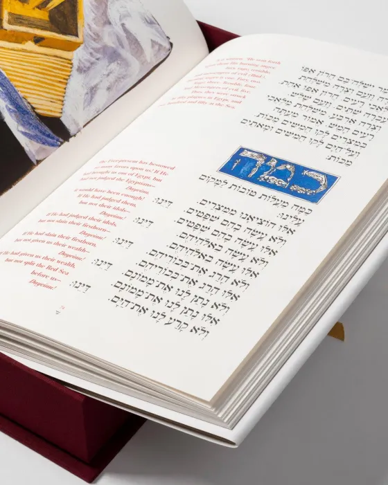 Haggadah Ultimates