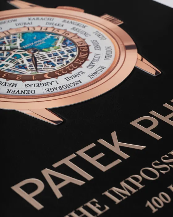 Online Patek Philippe: The Impossible Collection Ultimates