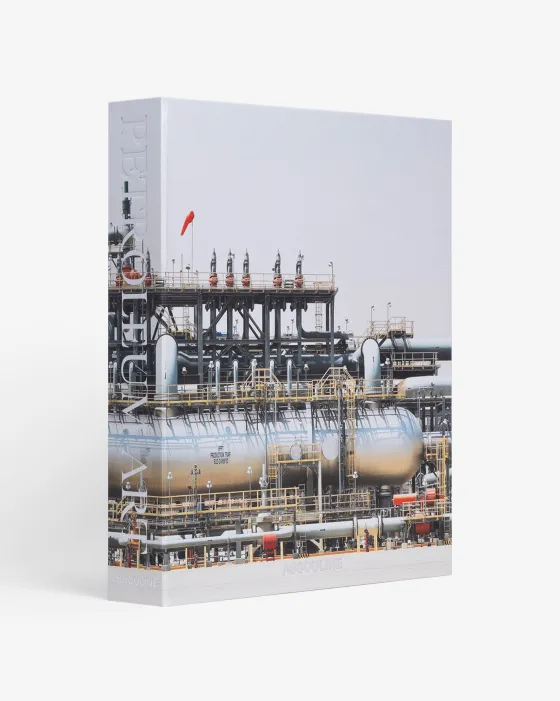 Online Saudi Arabia: Petroleum Art Ultimates